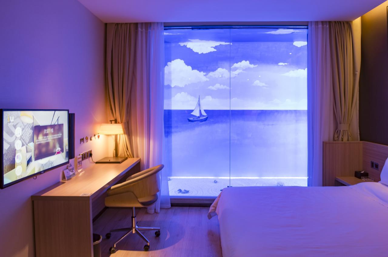 Iu Hotel Yancheng Sheyang Tianshangrenjian Exterior foto