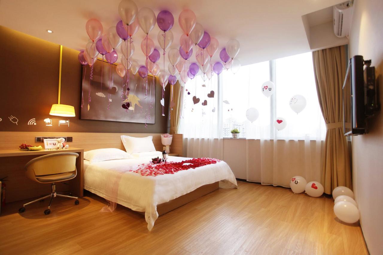 Iu Hotel Yancheng Sheyang Tianshangrenjian Exterior foto